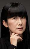 Shino Kakinuma