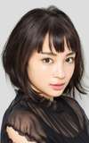 Suzu Hirose