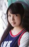 Yuka Otsubo
