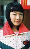 Ashima Shiraishi