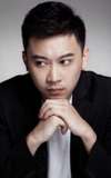 Tian Yusheng