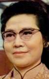 Fu Pi Hui