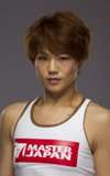 Hiroko Yamanaka