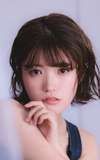 Karen Miyama