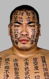 Kensuke Shinzaki