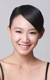 Julie Tan