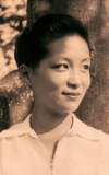 Esther Eng