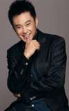 Wang Ban