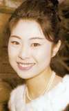 Tamao Nakamura
