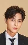 Chiu Prince