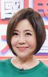 Yu Mei-Ren