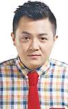 Kao Meng-Chieh