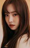 Yuju 