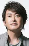Wang Shih Sian