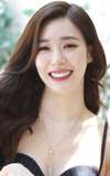 Tiffany Hwang