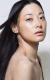 Seiko Ando