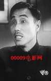 Fang Gangliang