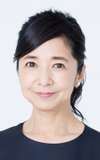 Yoshiko Miyazaki