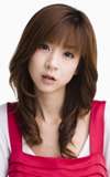 Akari Hoshino