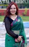 Gauri Malla