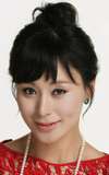 Yuting Yang
