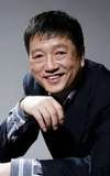 Qin Yan
