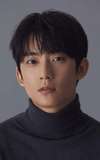 Gongchan 