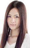 Ena Koshino