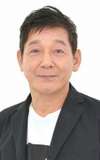 Toshiyuki Kitami