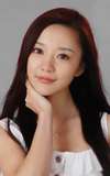 Lin Zhu