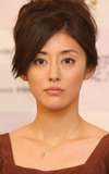 Rina Takagi