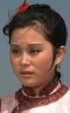 Shih Szu