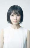 Yui Uemura