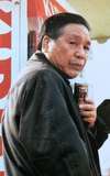 Kaku Takashina