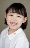 Lee Ro Eun