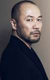 Takehiko Inoue