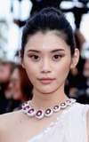 Ming Xi