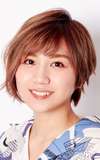 Arisa Sekine