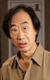 Tien Shué