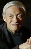 Ho Meng-Hua