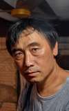 Frank Chen