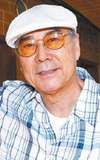 Paul Chang Chung
