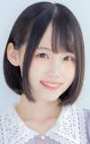 Kaho Uesugi