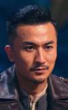 Chen Ming