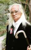 Yūya Uchida