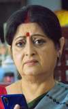 Anuradha Ray