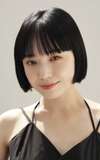 Honoka Nishimura Nishimura
