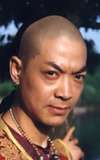 Fong Yau