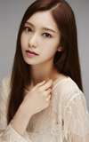 Na Hye-mi