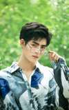 Wang Haoxuan